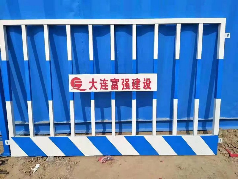 双板竖管基坑护栏 双板竖管基坑护栏